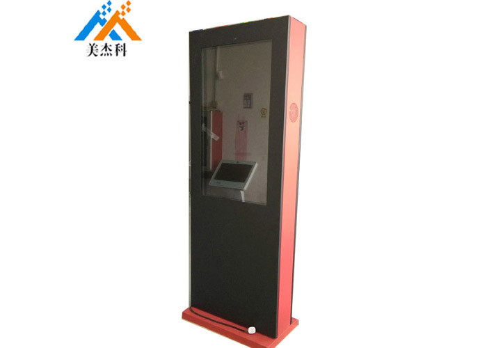 1080P HD 43" Outdoor Digital Signage Waterproof High Brightness Kiosk Sunlight Readable