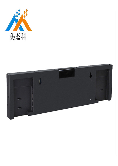 Stretched small electronic lcd commercial advertising display screen for ad branding