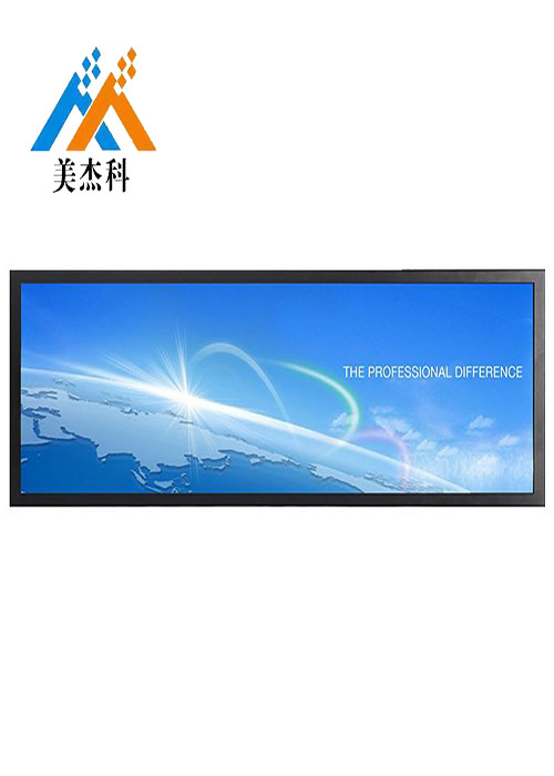 Irregular Size Stretched LCD Monitor Advertising Display Screens 37.2 Inch TFT Type