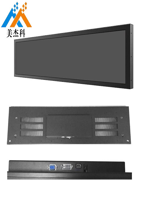 Train Stations Stretched Bar LCD Irregular Size Wide Viewing Angle High Brightness
