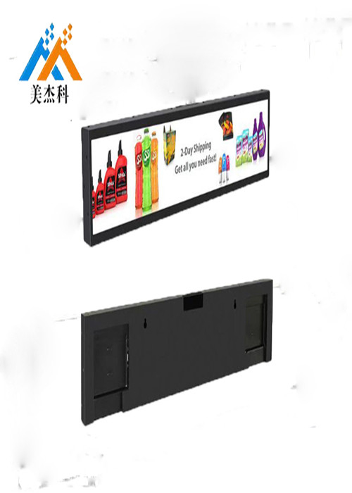 Indoor 36.2'' Stretched Bar LCD Wall Mounted Floor Standing Android Advertising Screen