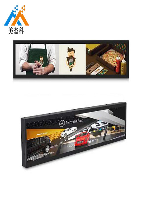 Metal Shell Stretched Bar LCD Indoor 36.2 Inch Android Advertising Screen AC110-240V