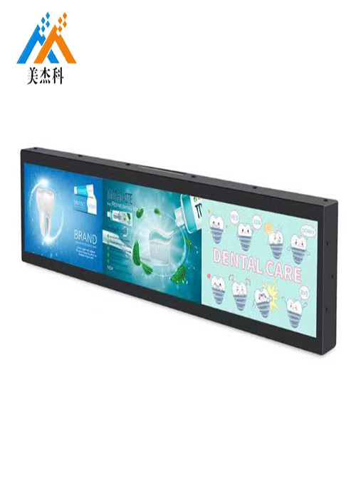 Ultra Wide Stretched Lcd Monitor Digital Signage Advertising Display 700cd Brightness