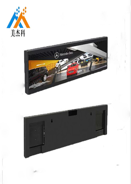 TFT Stretched Bar LCD Monitor Display 49.5 Inch For Bus Advertising Information