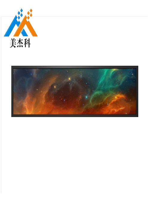 38.5 Inch Ultra Wide Stretched Bar Lcd Monitor Commercial Screen Advertising Display