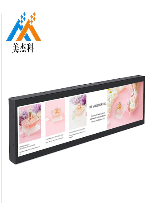 700cd Stretched Bar LCD Display Shelf Edge Bus Advertising Screen Digital Signage