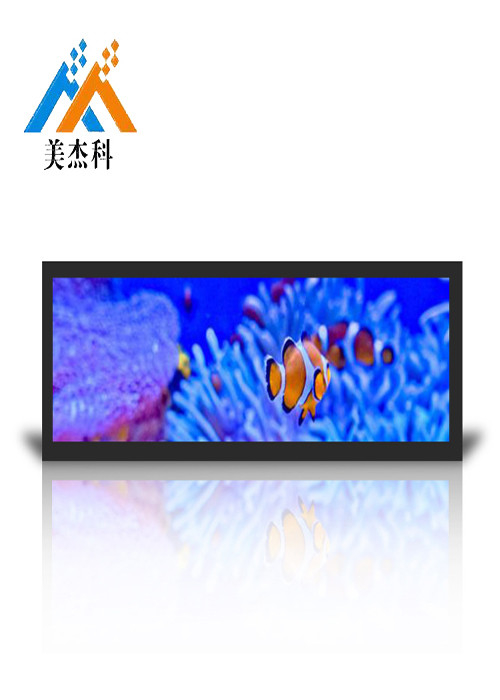 Stretch Bar LCD Advertising Display 28 Inch 700cd Brightness Wide Viewing Angle