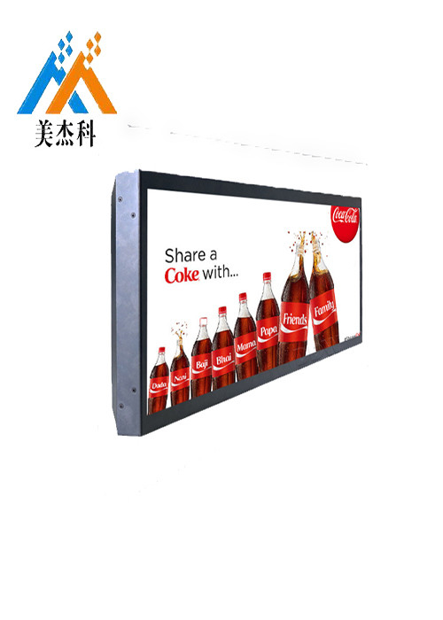 RK3399 Tablet 9 Taxi Lcd Monitor Video Player Android Screen Display Stretched