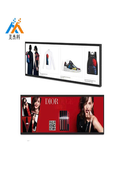 Indoor Ultra Wide Lcd Panel , Stretched Lcd Monitor Digital Shelf Edge Bus Advertising Screen