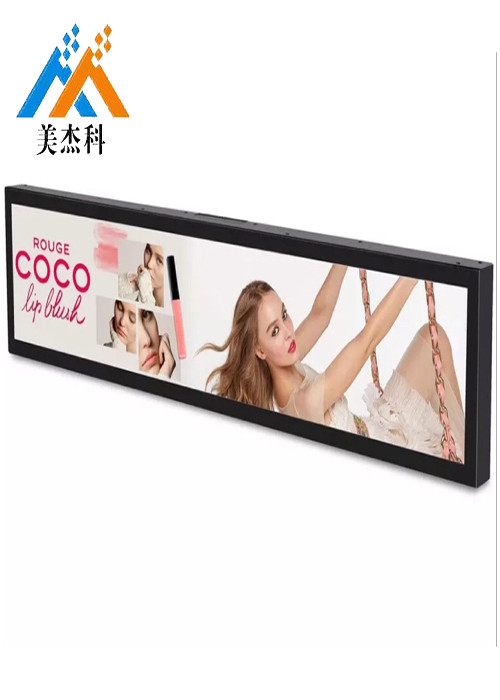 Shockproof Stretched Bar LCD , Wall Mounted Stretching Bar Advertising Player