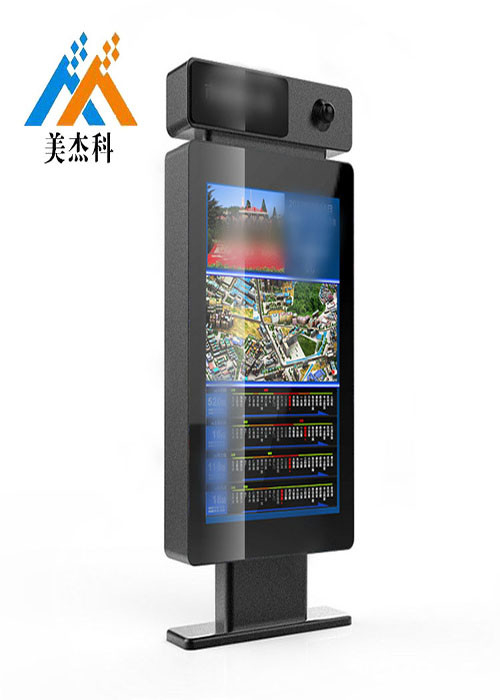 Floor Stand Network Lcd Advertising Display Waterproof Outdoor Kiosk Screen 42''