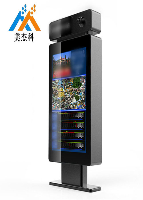 Floor Stand Network Lcd Advertising Display Waterproof Outdoor Kiosk Screen 42''