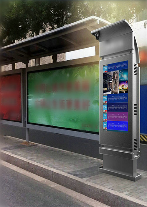 Floor Stand Network Lcd Advertising Display Waterproof Outdoor Kiosk Screen 42''