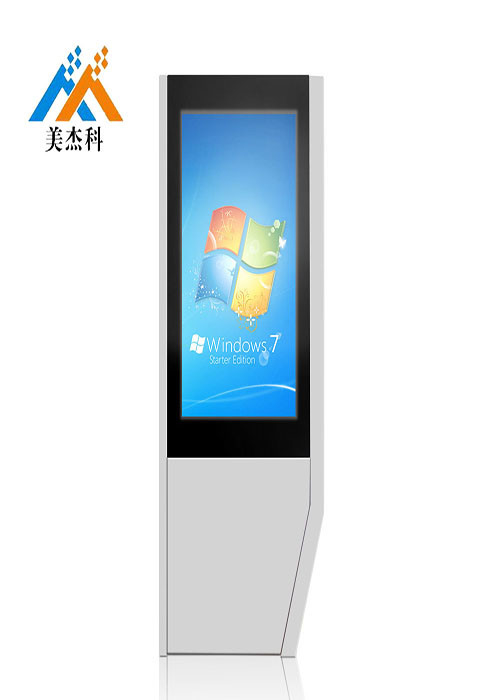 Waterproof Outdoor Digital Signage , Dual Lcd Touch Screen Display Information Kiosk