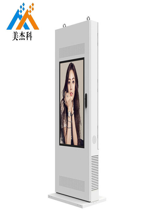 LCD Outdoor Digital Signage Screen Android Advertisement Machine LG  Screen