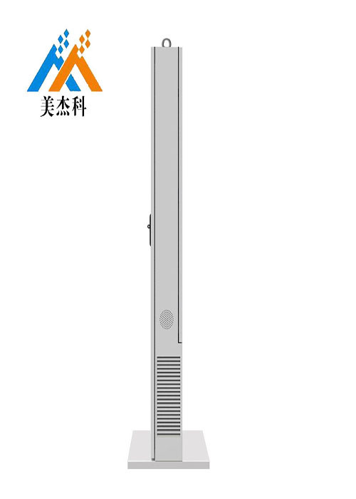LCD Outdoor Digital Signage Screen Android Advertisement Machine LG  Screen