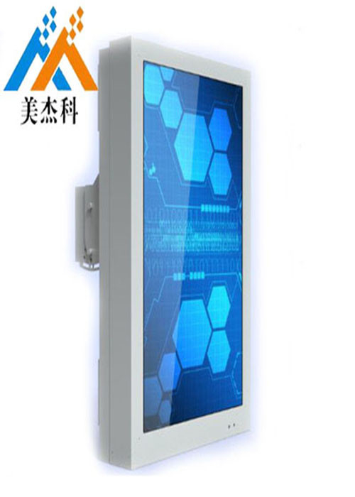 LED Backlight Floor Standing Digital Signage , Outdoor Digital Advertising Display