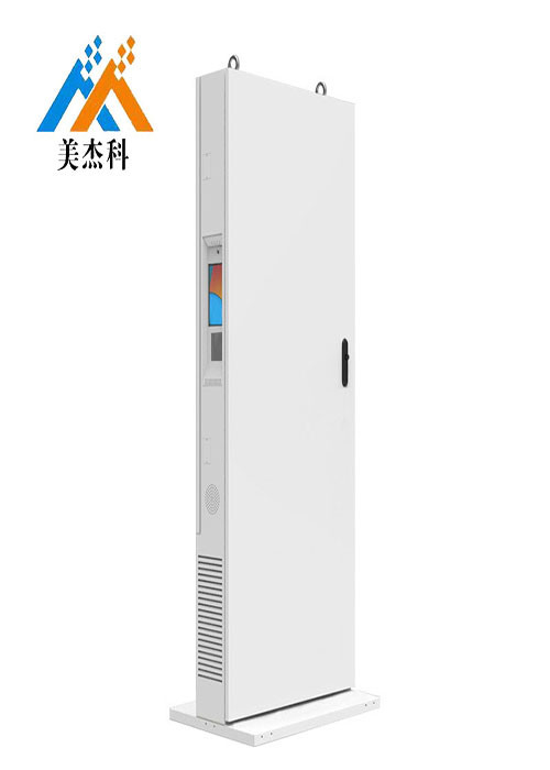 Stainless Steel Shell Outdoor Digital Signage Android Lcd Usb Sd Kiosk 10 Points Infrared