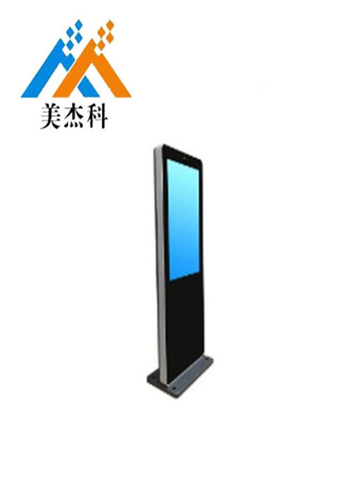WIFI LCD Screen Kiosk Outdoor Digital Signage Advertising Display Floor Stand