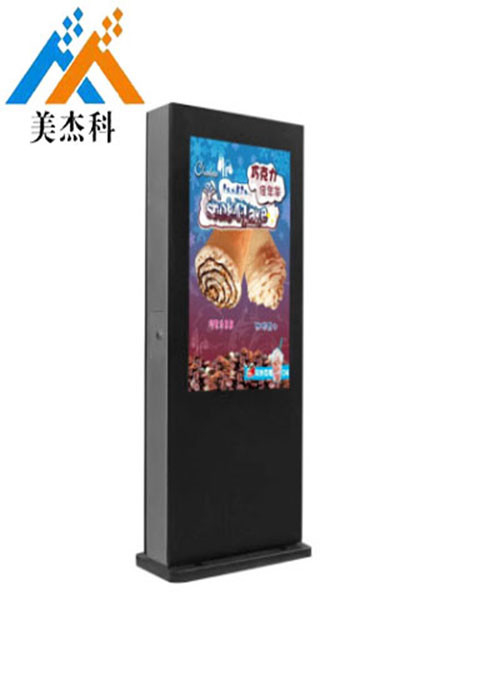 65 Inch Outdoor Digital Signage 2500 Nits Sunlight Viewable Advertising Stands