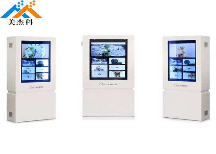 Android Box Transparent Lcd Panel Window Display 22 Inch Lcd Digital Signage
