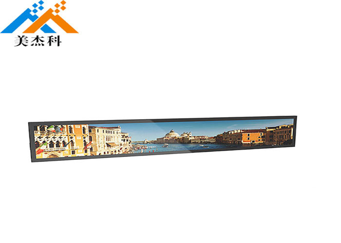450cd/m2 49 Inch Stretched Bar LCD Ultra Wide Screen Capacitive Touch For Restaurant