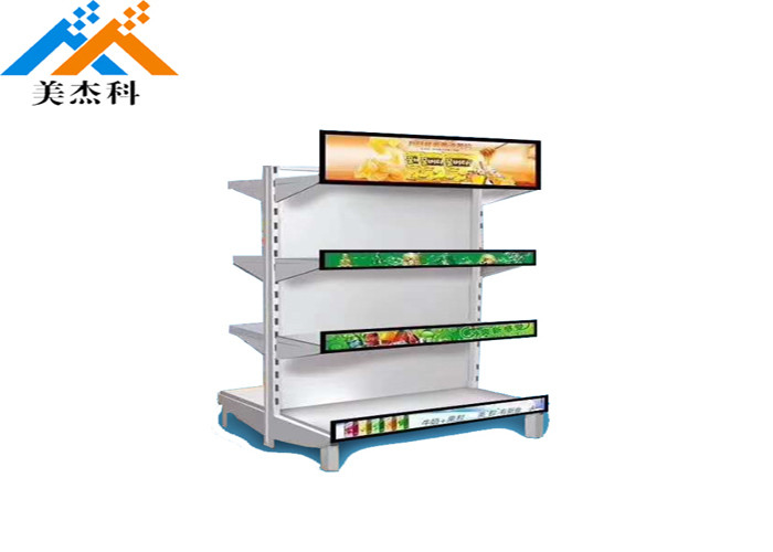 Shelf Advertising Screen Strip Stretched Lcd Monitor Ultra Wide Supermarket Bar