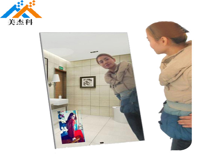 Auto Loop Play Led Backlit Mirror , Magic Mirror Led Display With Wifi Motion Sensor