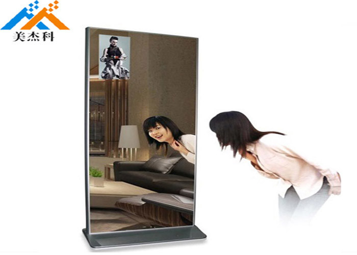 MJK 42/43'' Touch Screen Video Wall Magic Mirror TV Screens For Online Shopping Mall