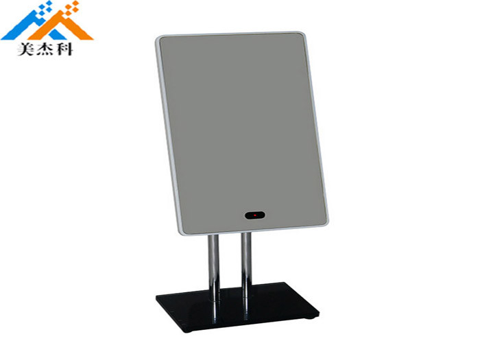 TFT Type Digital Mirror Advertising Display , 21.5 Inch LCD Advertising Screen