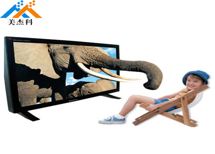 Advertising Player 3D Digital Signage Huge Screen Display With 3D Feeling Effect