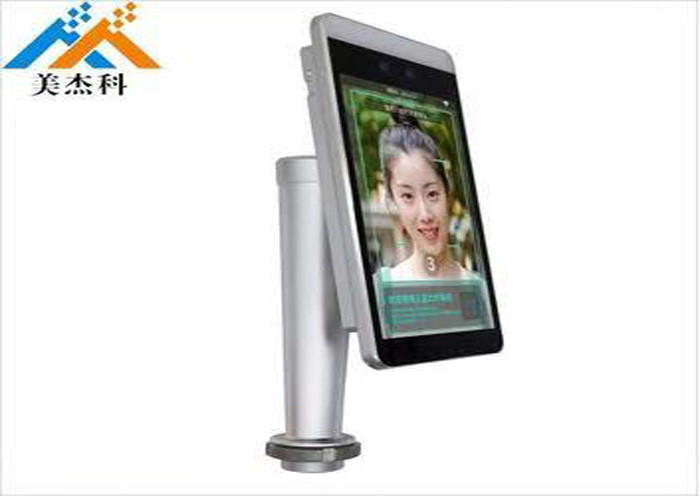 Android Face Recognition Time Attendance System Biometric Access Control Solutions Entrance