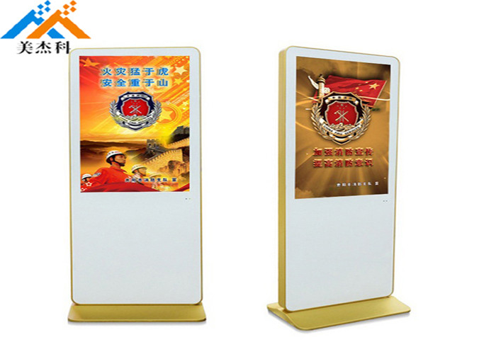 Indoor Floor Standing Touch Screen Totem Lcd Advertising Display
