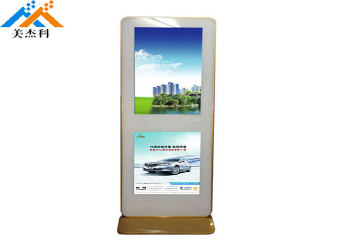 Hot Sale18.5inch Ultra Slim Elevator Digital Signage