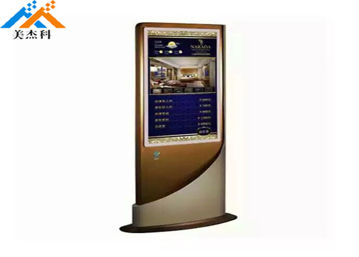 Full HD capacity touch technology wireless network WIFI LCD digital signage with android system windows OS