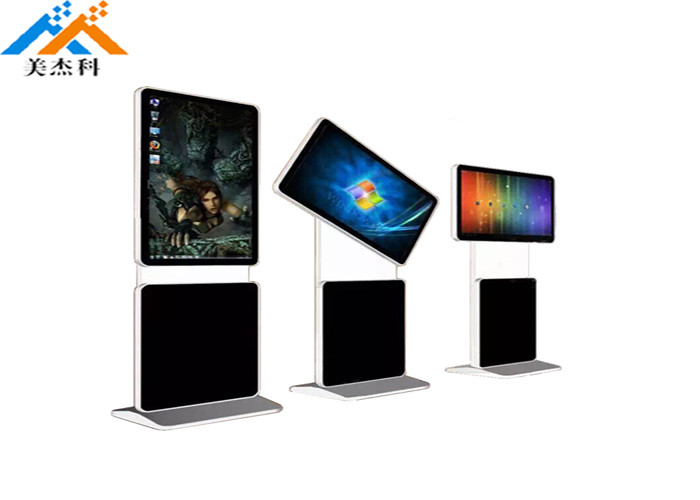 OEM 65 inch advertising stand / Lcd Totem / Android Digital Signage for shopping center