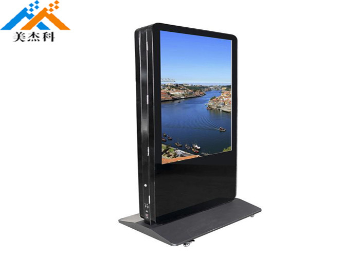 Photo booth machine 43 inch capacitive touch monitor, football stadium video advertising screen, lcd digital signage