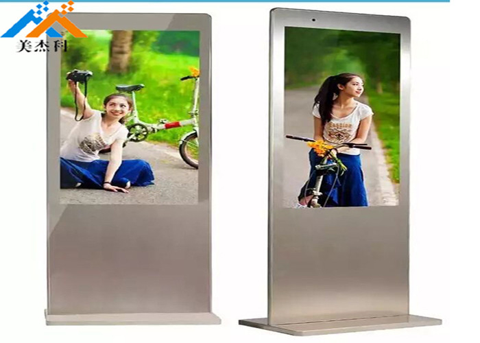 Apple Type LCD Advertising Machine Induction Digital Signage / USB / Touch / Wifi