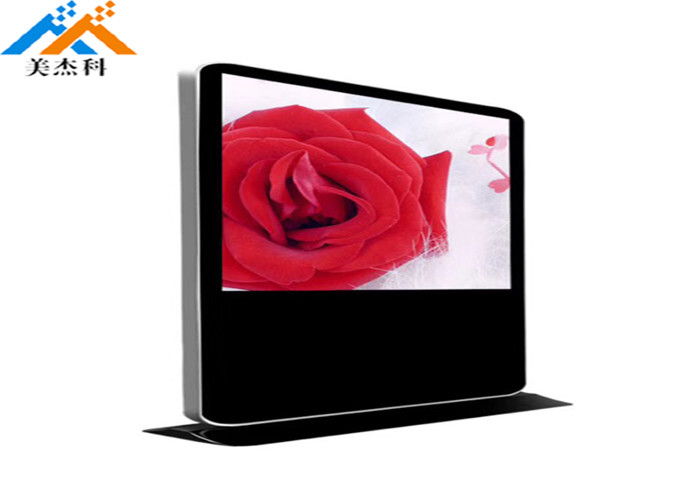 Floor Stand Advertising Digital Signage 500cd/㎡ Brightness For Company Image Display