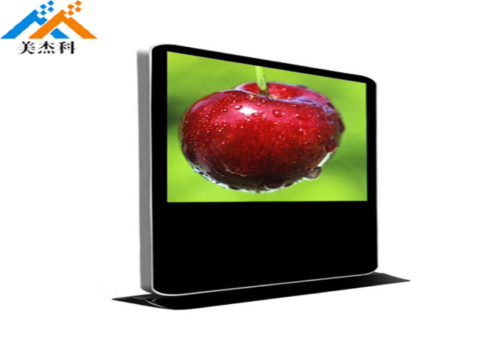 Aluminum Frame Advertising Digital Signage Floor Stand 500cd/㎡ Brightness 50/60Hz