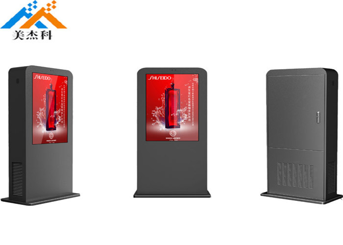 Custom 43 Inches Outdoor LCD Kiosk Display Advertising Screen AC100-240V 50/60 HZ