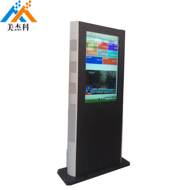 Double Sides Custom Outdoor Digital Signage Displays 65 Inch For Bus Stop Advertising