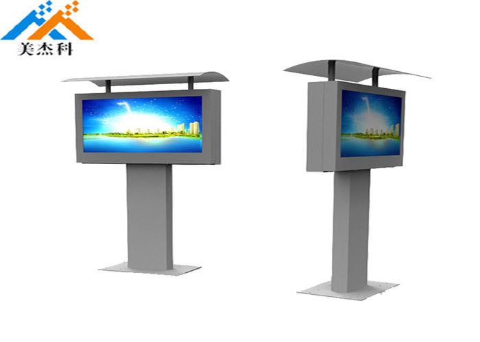 55 inch Outdoor Lcd Digital Signage Monitor Display Usb Video Media Player For Advertising