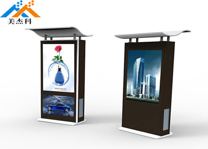 Dual Screen Digital Signage Totem Lcd Advertising Display 1500cd/m2 Brightness