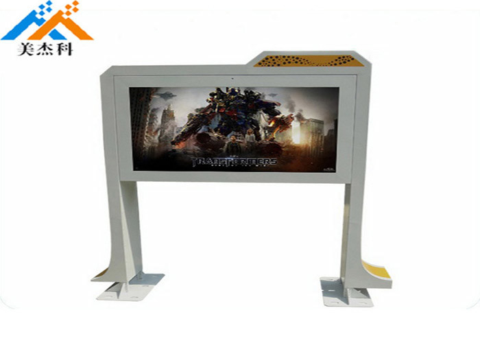 2000cd/m2 Outdoor Digital Signage , 43 Inch Floor Stand Advertising Player 50/60 HZ