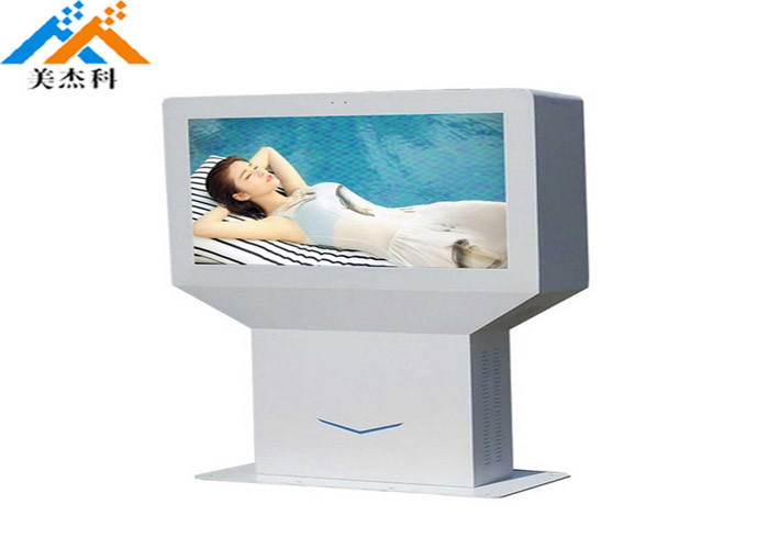 Ip65 Waterproof Outdoor Digital Signage 55 Lnch Lcd Kiosk Stand Monitor Media Player
