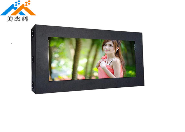 Wall Mounted Outdoor Digital Signage Advertising HD Player With Fan Cooling System