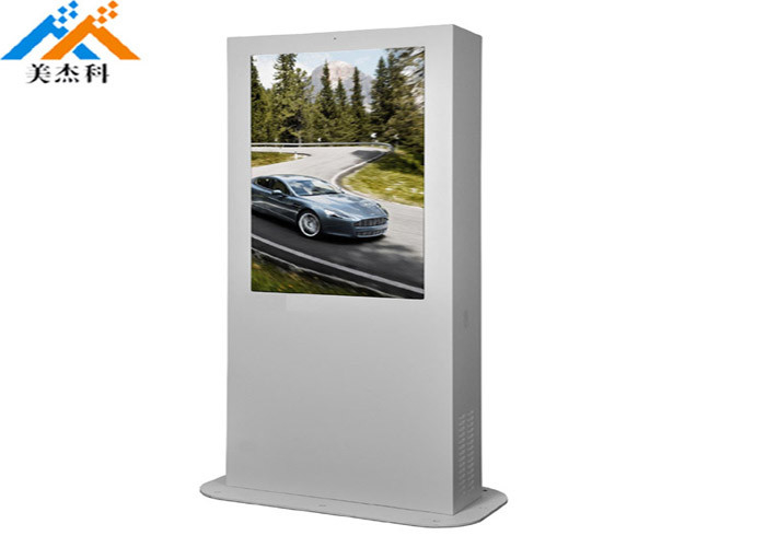 55 Inch Outdoor Floor Standing Horizontal Screen Advertising Player With Air Conditioner