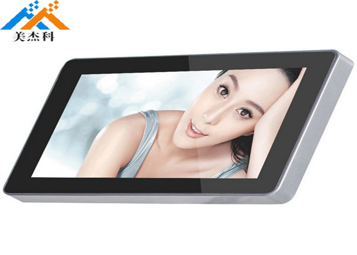 High quality screen advertising indoor video display wall mounted lcd tv digital signage