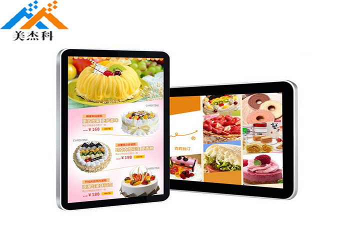 43Inch Wall Mount Digital Signage Indoor Lcd Advertising Display Screen